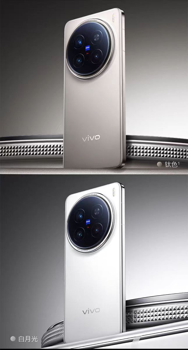 1761131039964670.jpg a06318180ad087568549e0e29083cff6.jpg